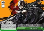 KF/S05-049 CC ジェルミナール