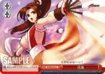 (簽名)KF/S05-074SP SP 花嵐