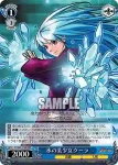 KF/S05-076 RR 氷の美少女クーラ