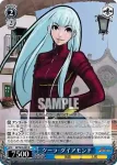 KF/S05-082 R Kを超えるもの