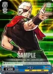 KF/S05-088 C 鎮 元斎