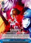 KF/S05-097 C コンティニュー