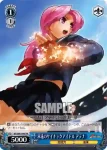 KF/S05-104 PR 永遠のサイキックアイドル アテナ