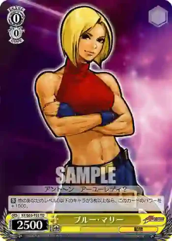 KF/S05-T03 TD ブルー・マリー