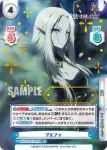 KGJT/001T-002S TD+ アルファ