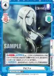 KGJT/001T-002 TD アルファ