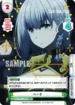 KGJT/001T-004S TD+ ベータ