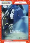 KGJT/001T-P004 TD ガンマ