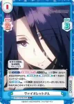 KGJT/001B-089 RR 英雄オリヴィエ