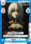 KGJT/002B-018 C 定期報告 ベータ