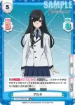 KGJT/002B-089S C＋ マーガレット