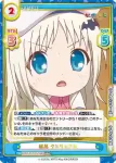 KGND/001B-057S[VA] RRR+ 能美 クドリャフカ