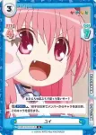 KGND/001B-061S[VA] RR+ 西園 美魚