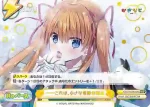KGND/001B-095a[VA] Re ――これは、小さな奇跡の物語