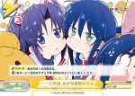 KGND/001B-095a[VA] Re ――これは、小さな奇跡の物語