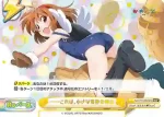 KGND/001B-095b[VA] Re ――これは、小さな奇跡の物語