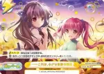 KGND/001B-095d[VA] Re ――これは、小さな奇跡の物語