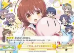 KGND/001B-095d[VA] Re ――これは、小さな奇跡の物語