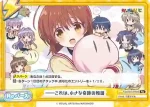 KGND/001B-095e[VA] Re ――これは、小さな奇跡の物語