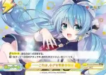 KGND/001B-095kS[VA] ReSP ――これは、小さな奇跡の物語