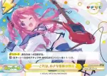 KGND/001B-095lS[VA] ReSP ――これは、小さな奇跡の物語
