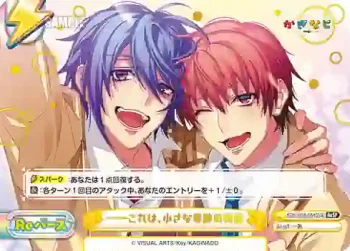 KGND/001B-095mS[VA] ReSP ――これは、小さな奇跡の物語