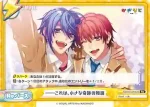 KGND/001B-095mS[VA] ReSP ――これは、小さな奇跡の物語