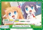 KGND/001B-P001PP[VA] PP 月宮 あゆ