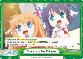 KGND/001B-101[VA] Re Princess is The Princess
