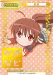 KGND/001B-P004S[VA] NBP 棗 鈴