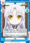 KGND/001T-017S[VA] TD+ 私立かぎなど学園