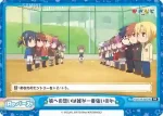 KGND/PR-0001[VA] PR 妹への想いは誰が一番強いのか