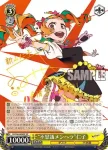 KI/S44-002 RR “不思議メンヘラ”仁子