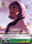KI/S44-035 U “シャルル・ド・マッキング”瑠々