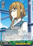 KI/S44-041 C “シャルル・ド・マッキング”牧