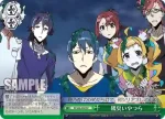 KI/S44-049 CC キズナイーバーでいいじゃない
