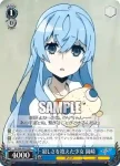 KI/S44-080 R 寂しさを抱えた少女 園崎