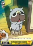 KLK/S27-011 C “超”マイペースお母さん 好代