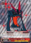 KLK/S27-060 C 難波金満高校 宝多