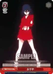KLK/S27-067 U 赤手甲