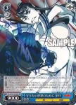 KLK/S27-072 RR 守りたい世界のために 皐月