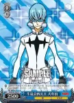 KLK/S27-088 C 生徒会四天王 蛇崩