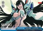 KLK/S27-097R RRR 本能字学園へ