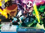 KLK/S27-100 CC 本能字四天王、極戦装束！