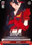 KLK/S27-T07 TD 赤手甲