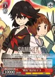 KLK/S27-T18 TD “超”ド天然少女 マコ