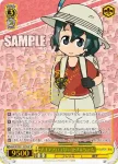 (簽名)KMN/W51-002SP SP アイデアいっぱい かばんちゃん