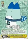 (簽名)KMN/W51-002SP SP アイデアいっぱい かばんちゃん
