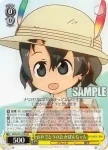 KMN/W51-005 RR おめでとうの会 かばんちゃん