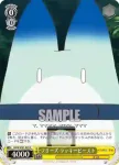 KMN/W51-024 C 突然の涙 サーバル